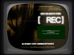 Rec movie minisite demo